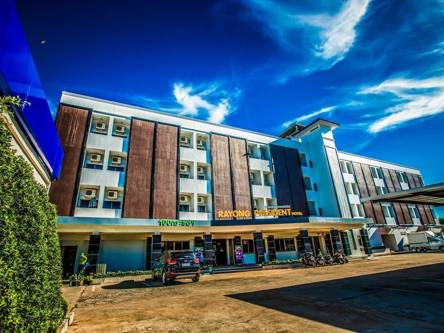 Rayong President Hotel Экстерьер фото